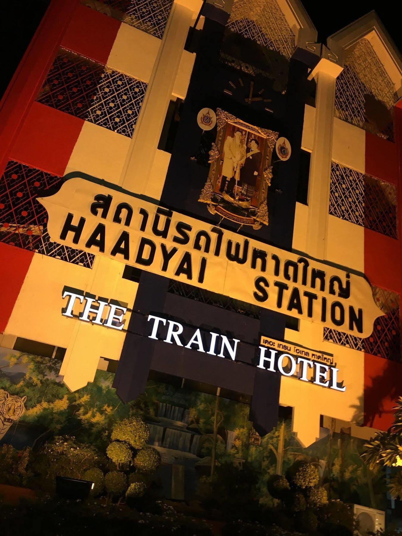 The Train Hotel Hatyai Hat Yai Exteriér fotografie