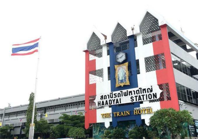 The Train Hotel Hatyai Hat Yai Exteriér fotografie